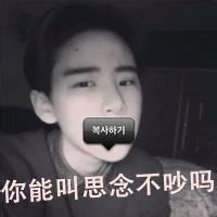 画画男生头像图片_WWW.WHOISQQ.COM