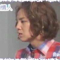 搞笑动态头像图片大全男生_WWW.WHOISQQ.COM
