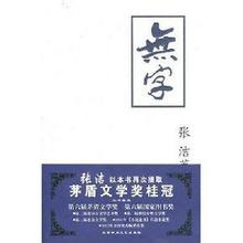 qq无字全身男生头像图片_WWW.WHOISQQ.COM