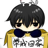学霸qq头像图片男生帅气_WWW.WHOISQQ.COM