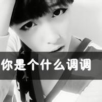 qq带字头像图片男生拼搏_WWW.WHOISQQ.COM
