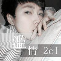 qq带字头像图片男生拼搏_WWW.WHOISQQ.COM