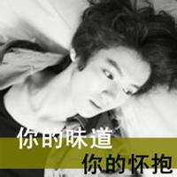 qq带字头像图片男生拼搏_WWW.WHOISQQ.COM