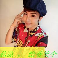 qq带字头像图片男生拼搏_WWW.WHOISQQ.COM