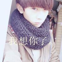 qq头像图片男生帅气daizi_WWW.WHOISQQ.COM