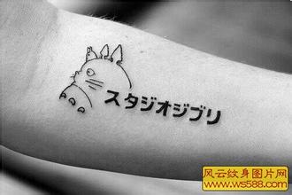 黑白花臂头像图片男生_WWW.WHOISQQ.COM