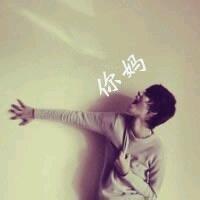qq带字头像图片男生拼搏_WWW.WHOISQQ.COM