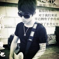 qq头像图片动态炫酷男生_WWW.WHOISQQ.COM