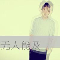 qq头像图片男生带字彩色_WWW.WHOISQQ.COM