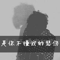男生带子黑白透明头像图片_WWW.WHOISQQ.COM