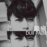 男生带子黑白透明头像图片_WWW.WHOISQQ.COM