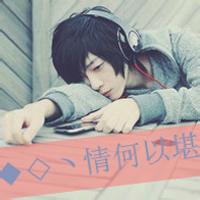 qq社会头像图片闪图男生_WWW.WHOISQQ.COM