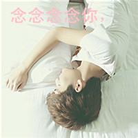 心痛文字头像图片男生_WWW.WHOISQQ.COM
