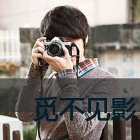 心痛文字头像图片男生_WWW.WHOISQQ.COM