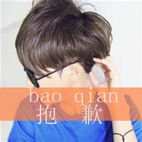 心痛文字头像图片男生_WWW.WHOISQQ.COM