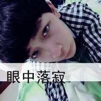 心痛文字头像图片男生_WWW.WHOISQQ.COM