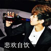 男生离别头像图片_WWW.WHOISQQ.COM