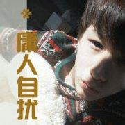 心痛文字头像图片男生_WWW.WHOISQQ.COM