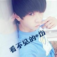 九零后帅气男生头像图片_WWW.WHOISQQ.COM