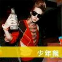 幸福带子头像图片男生_WWW.WHOISQQ.COM
