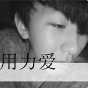 幸福带子头像图片男生_WWW.WHOISQQ.COM