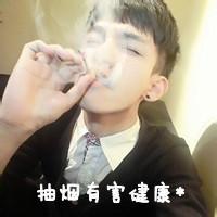 带字男生q头像图片_WWW.WHOISQQ.COM