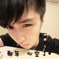 带字男生q头像图片_WWW.WHOISQQ.COM