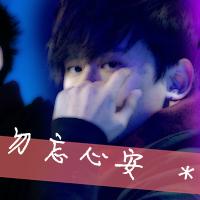 qq头像图片闪图男生张杰_WWW.WHOISQQ.COM
