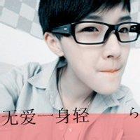 带字的男生扣扣头像图片_WWW.WHOISQQ.COM