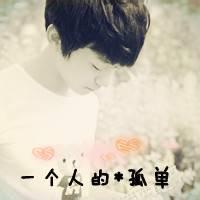 qq头像图片男生孤独哭的_WWW.WHOISQQ.COM