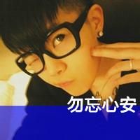 qq白发男生头像图片_WWW.WHOISQQ.COM