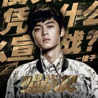 谢彬彬男生 qq头像图片_WWW.WHOISQQ.COM