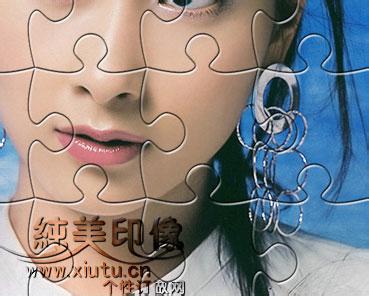 qq头像图片男生大字夹小字_WWW.WHOISQQ.COM