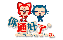 qq头像图片男生大字夹小字_WWW.WHOISQQ.COM