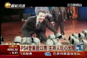 qq头像图片男生大字夹小字_WWW.WHOISQQ.COM