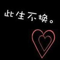 qq男生思念头像图片_WWW.WHOISQQ.COM