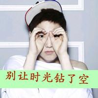 男生戴帽子带字头像图片_WWW.WHOISQQ.COM