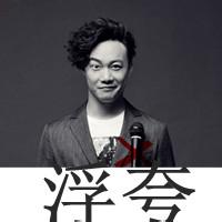 超拽男生文字控头像图片_WWW.WHOISQQ.COM