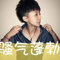 超拽男生文字控头像图片_WWW.WHOISQQ.COM