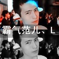 超拽男生文字控头像图片_WWW.WHOISQQ.COM