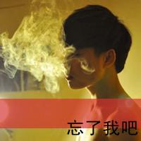 qqv头像图片不带字男生群_WWW.WHOISQQ.COM