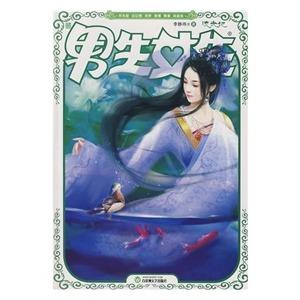 男生背影头像图片背包 图_WWW.WHOISQQ.COM