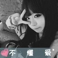 男生黑色抽烟伤感头像图片_WWW.WHOISQQ.COM