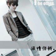 站的远的男生头像图片_WWW.WHOISQQ.COM