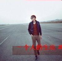 qq头像图片失恋男生动漫_WWW.WHOISQQ.COM