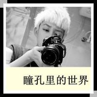 qq头像图片失恋男生动漫_WWW.WHOISQQ.COM