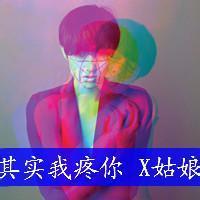 qq炫彩男生头像图片_WWW.WHOISQQ.COM
