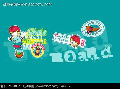 青色男生头像图片_WWW.WHOISQQ.COM