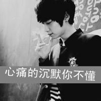 qq头像图片男生黑白枪的_WWW.WHOISQQ.COM
