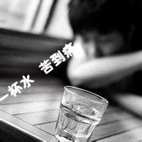 灰色头像图片带字图片男生_WWW.WHOISQQ.COM